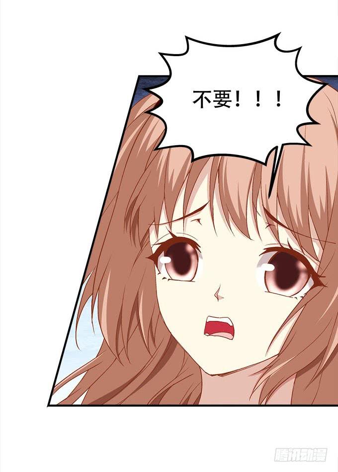 第二十七话：吸血之藤(1/2)-第28话