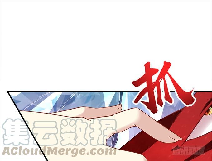 第二十七话：吸血之藤(1/2)-第28话