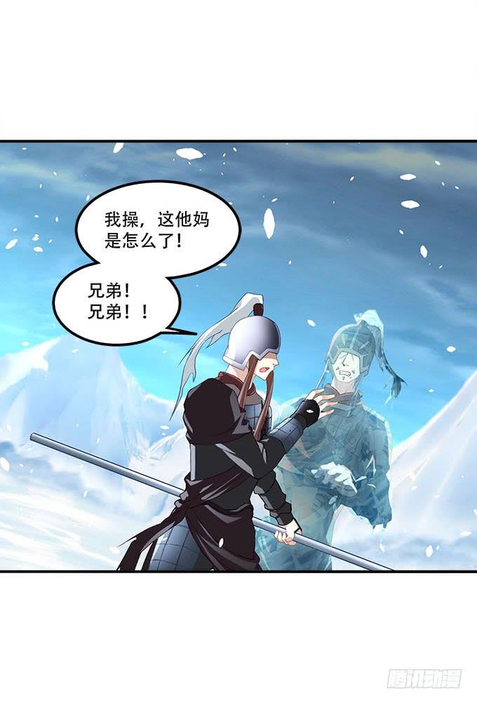 第二十七话：吸血之藤(1/2)-第28话