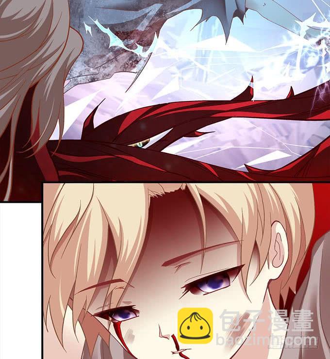 第二十七话：吸血之藤(1/2)-第28话