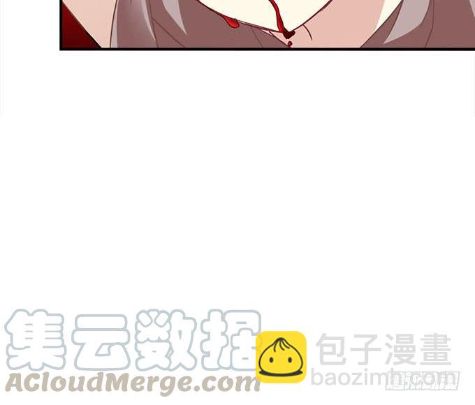 第二十七话：吸血之藤(1/2)-第28话