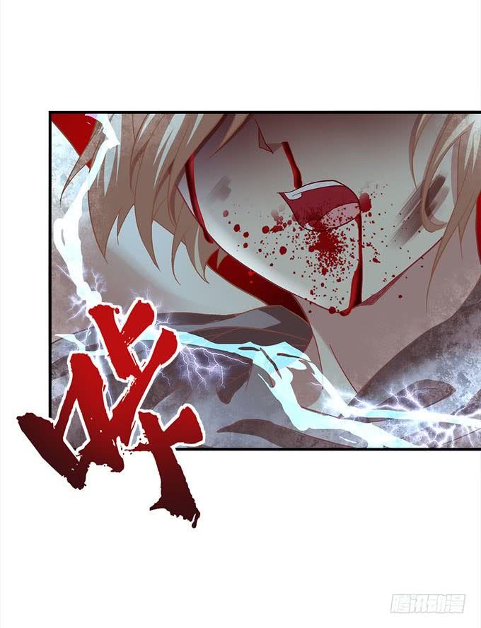 第二十七话：吸血之藤(1/2)-第28话