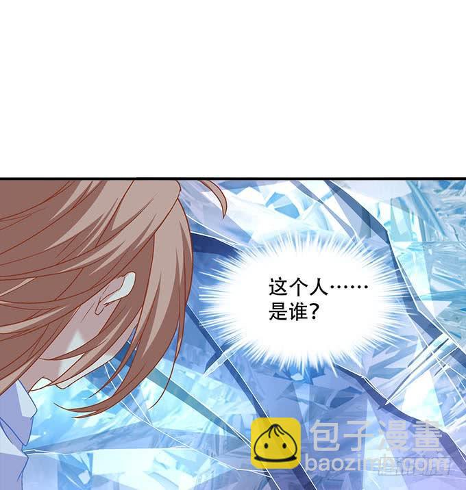 第二十七话：吸血之藤(1/2)-第28话