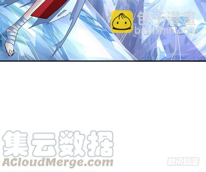 第二十七话：吸血之藤(1/2)-第28话