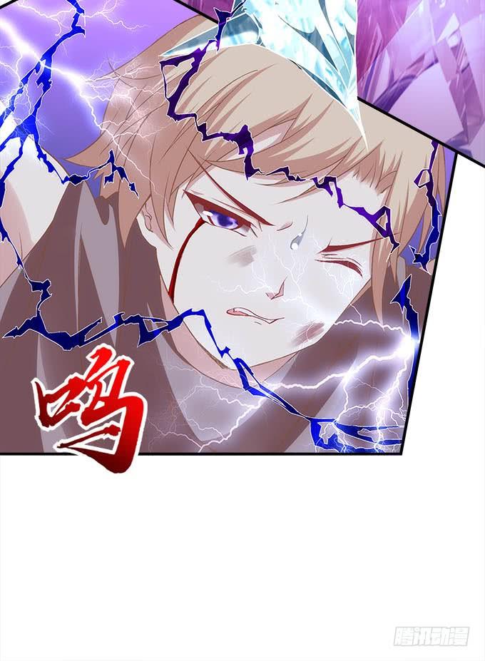 第二十九话：毒发(1/2)-第30话