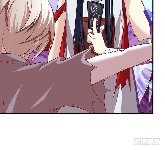 第二十九话：毒发(1/2)-第30话