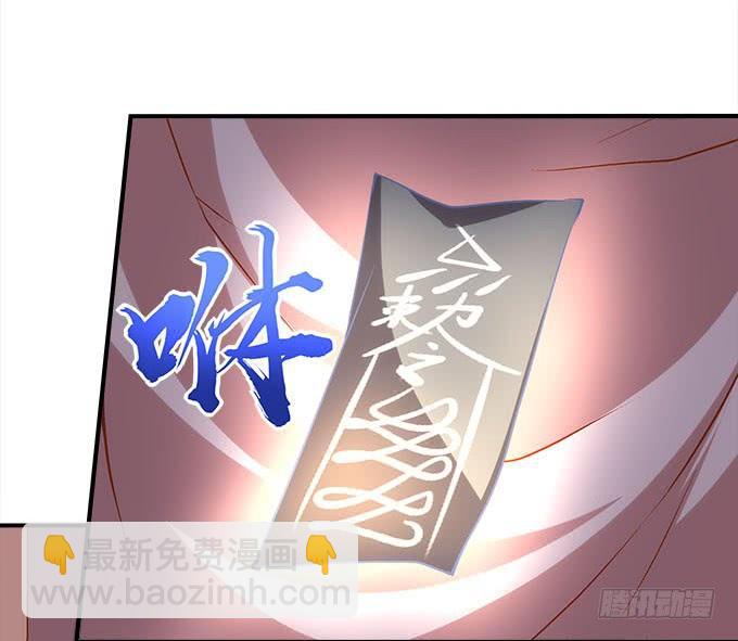 第二十九话：毒发(1/2)-第30话