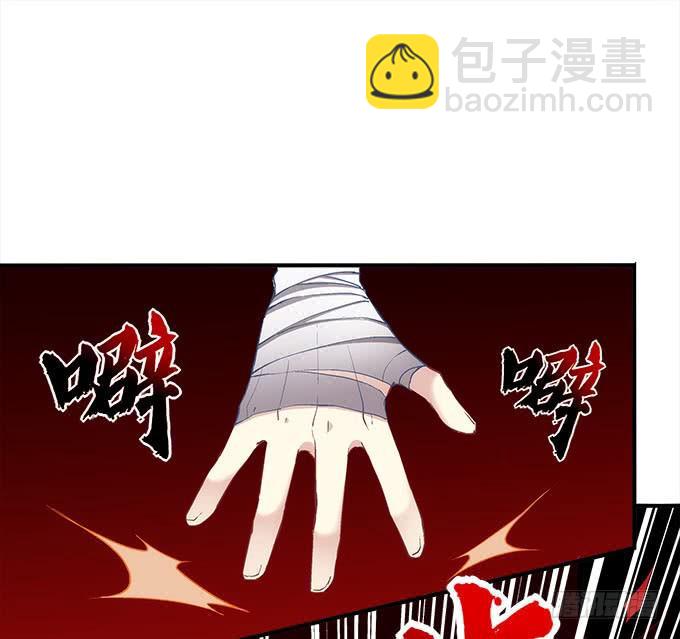 第二十九话：毒发(1/2)-第30话