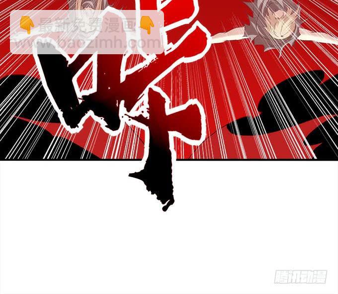 第二十九话：毒发(1/2)-第30话