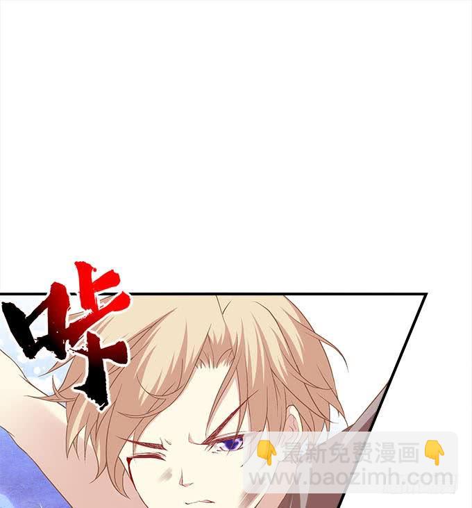 第二十九话：毒发(1/2)-第30话