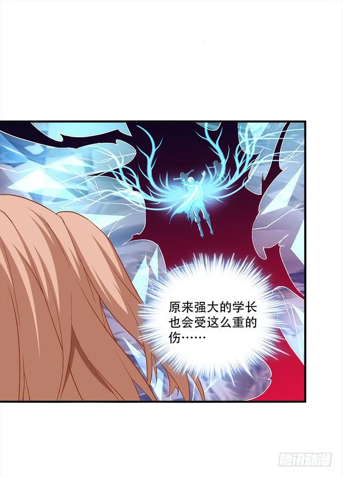 第二十九话：毒发(1/2)-第30话