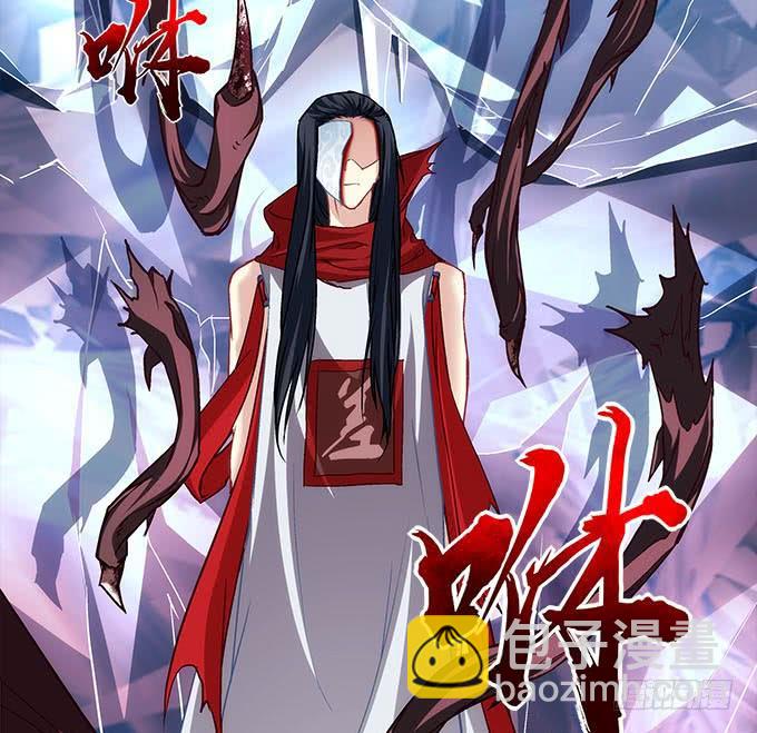 第二十九话：毒发(1/2)-第30话