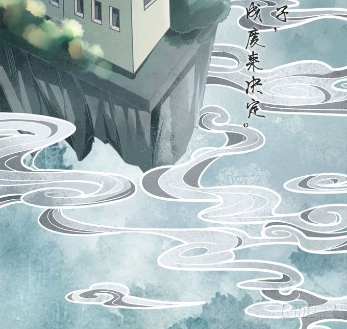 第三话：诶诶诶！学长你别靠那么近(1/2)-第4话