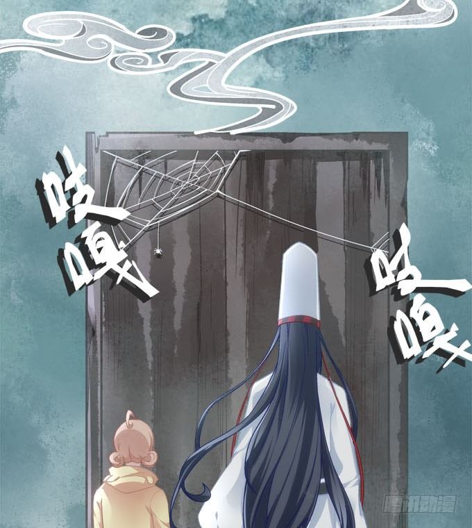 第三话：诶诶诶！学长你别靠那么近(1/2)-第4话