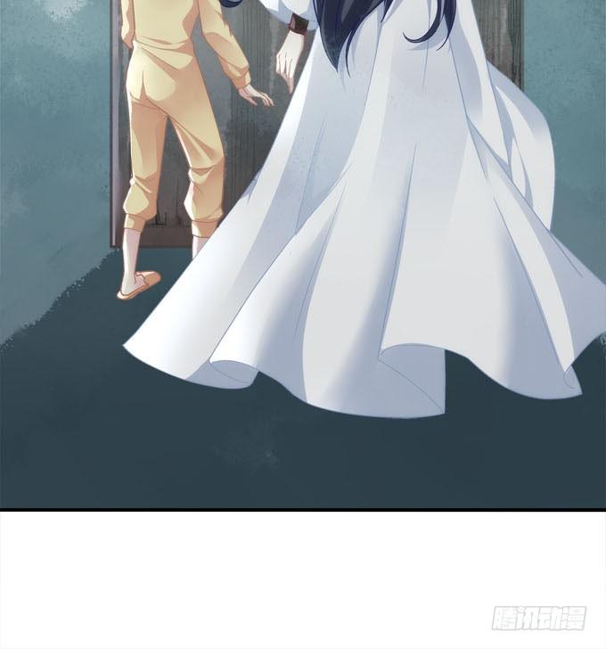 第三话：诶诶诶！学长你别靠那么近(1/2)-第4话