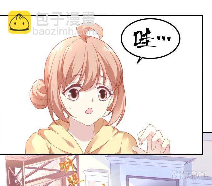 第三话：诶诶诶！学长你别靠那么近(1/2)-第4话