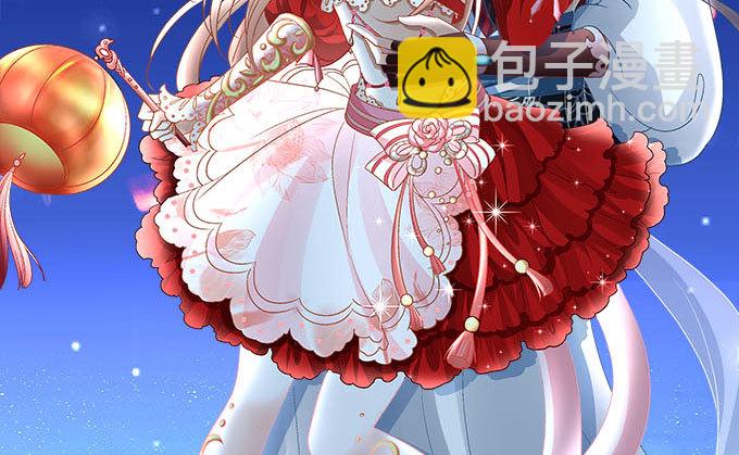 第三话：诶诶诶！学长你别靠那么近(1/2)-第4话