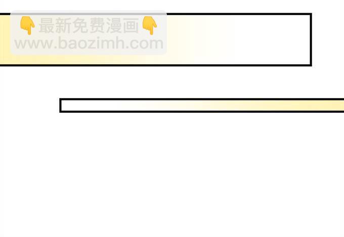 第三十一话：契约的代价(1/2)-第32话