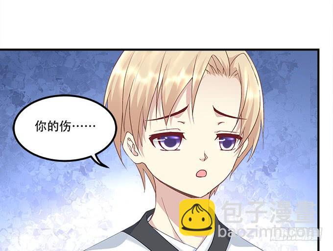 第三十一话：契约的代价(1/2)-第32话