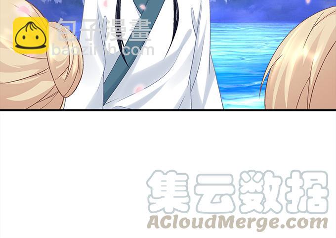 第三十一话：契约的代价(1/2)-第32话