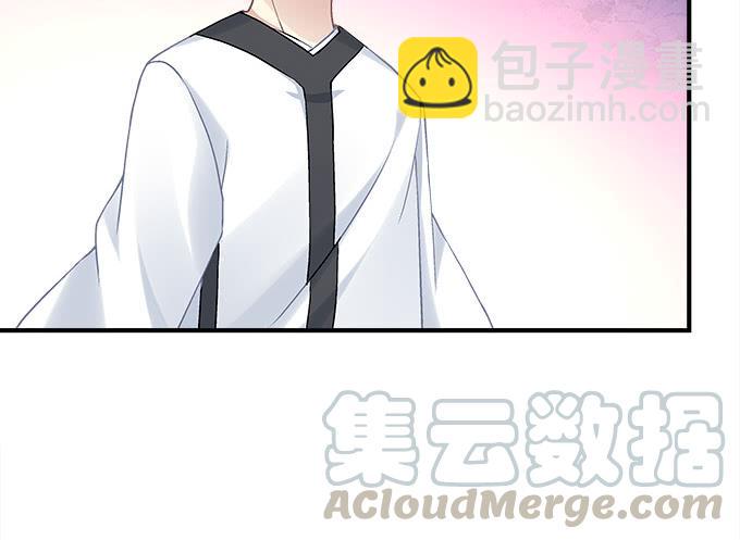 第三十一话：契约的代价(1/2)-第32话