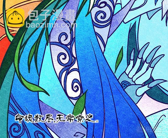 第三十一话：契约的代价(1/2)-第32话