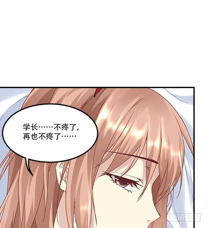 第三十三话：你到底是谁(1/2)-第34话