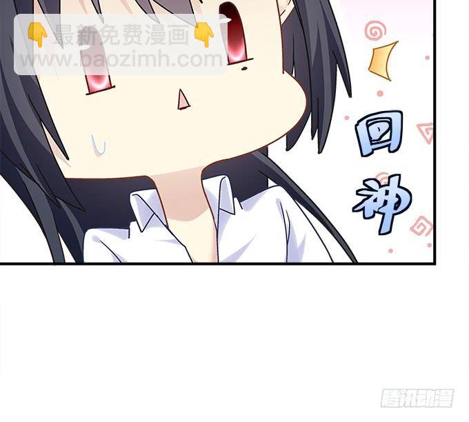 第三十三话：你到底是谁(1/2)-第34话