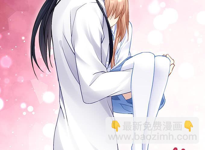 第三十三话：你到底是谁(1/2)-第34话