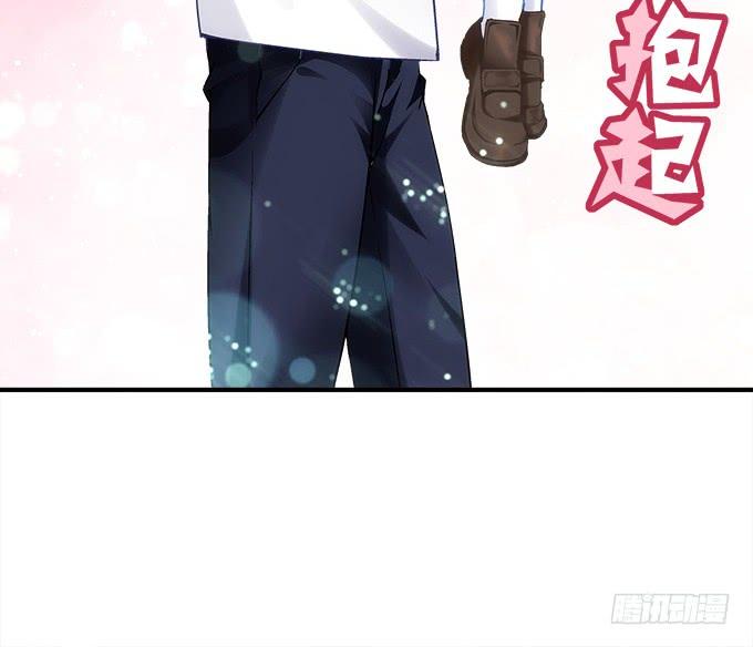 第三十三话：你到底是谁(1/2)-第34话