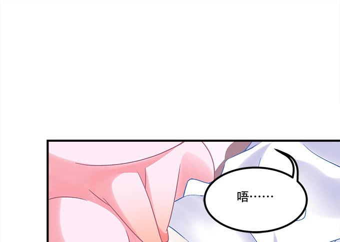 第三十三话：你到底是谁(1/2)-第34话