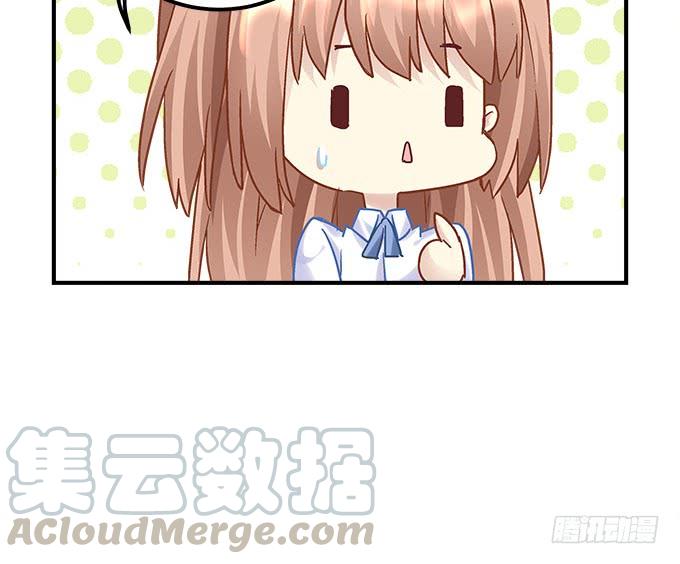 第三十三话：你到底是谁(1/2)-第34话