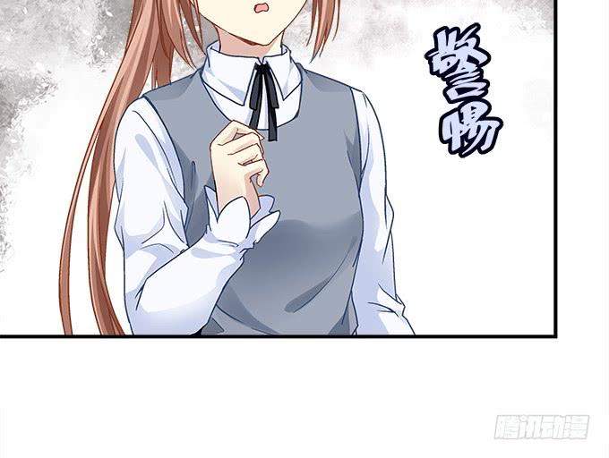 第三十五话：第一次见面(1/2)-第36话