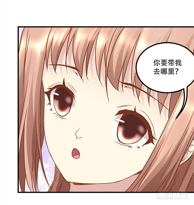 第三十五话：第一次见面(1/2)-第36话