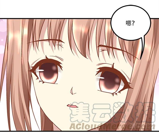 第三十五话：第一次见面(1/2)-第36话