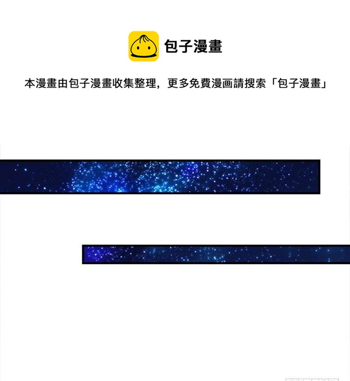 第三十五话：第一次见面(1/2)-第36话