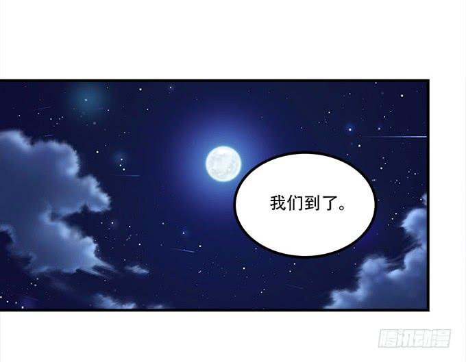第三十五话：第一次见面(1/2)-第36话