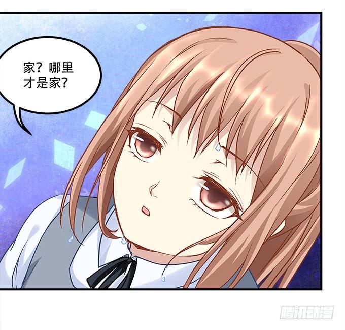 第三十五话：第一次见面(1/2)-第36话