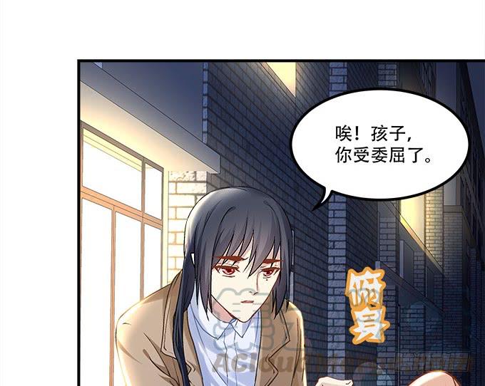 第三十五话：第一次见面(1/2)-第36话