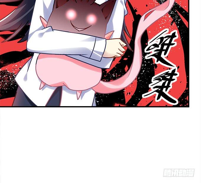 第三十七话：大魔王出现了(1/2)-第38话