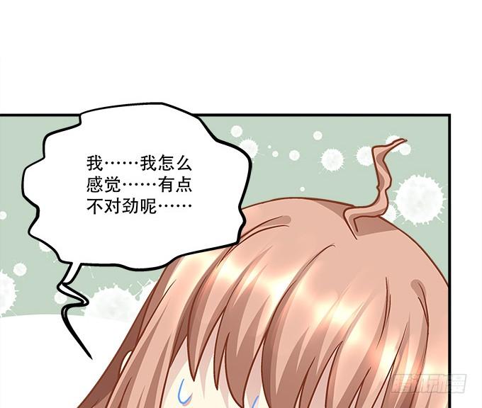 第三十七话：大魔王出现了(1/2)-第38话