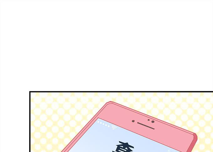 第三十七话：大魔王出现了(1/2)-第38话