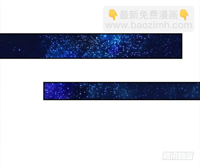 第三十七话：大魔王出现了(1/2)-第38话