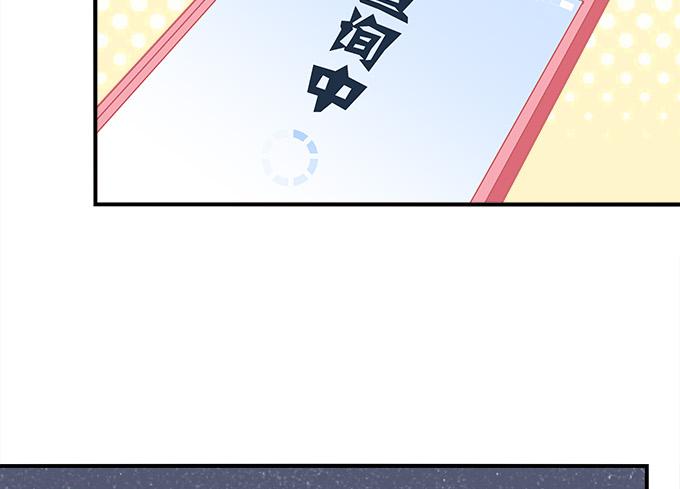 第三十七话：大魔王出现了(1/2)-第38话