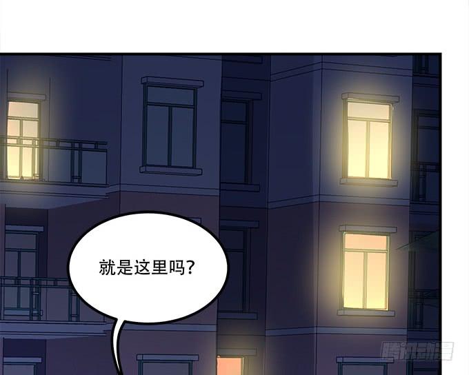 暗夜无常 - 第三十七话：大魔王出现了(2/2) - 4