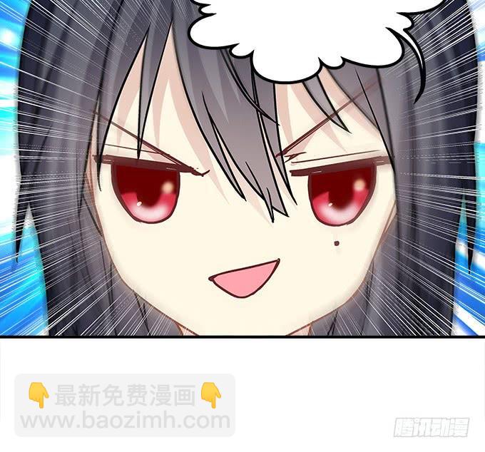 第三十九话：没羞没臊的生活开始了(1/2)-第40话