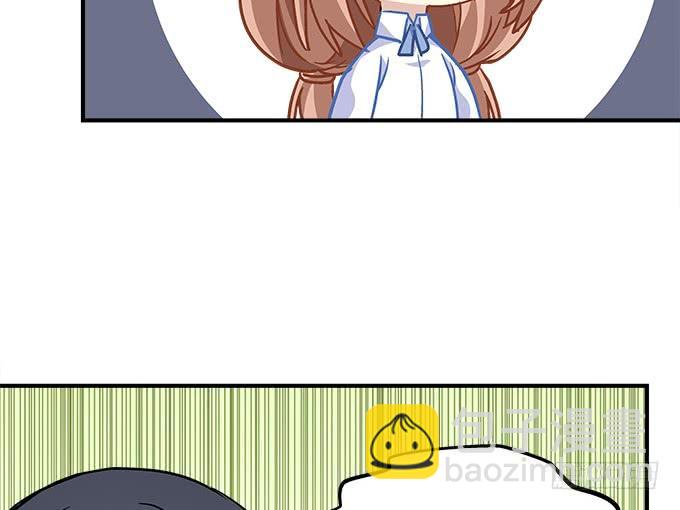 第三十九话：没羞没臊的生活开始了(1/2)-第40话