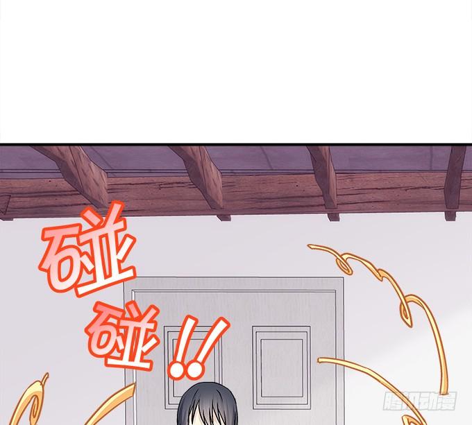 第三十九话：没羞没臊的生活开始了(1/2)-第40话