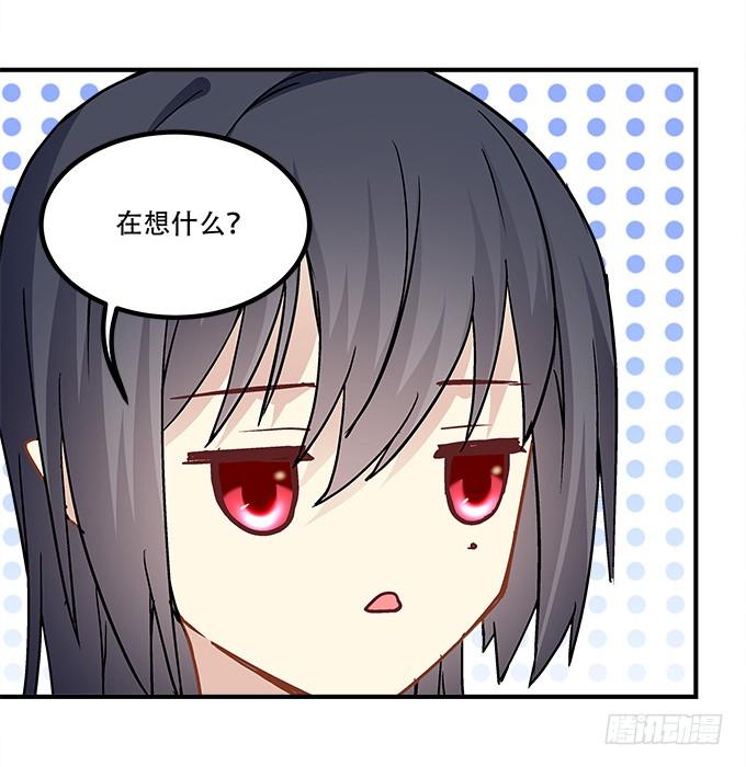 第三十九话：没羞没臊的生活开始了(1/2)-第40话