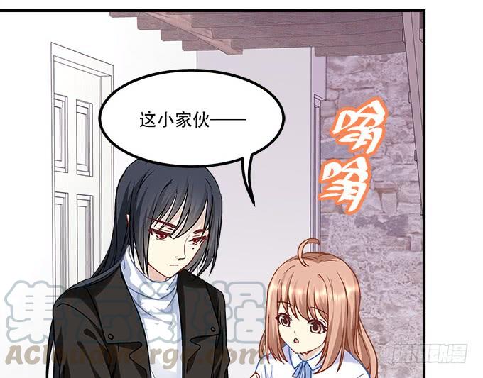 第三十九话：没羞没臊的生活开始了(1/2)-第40话